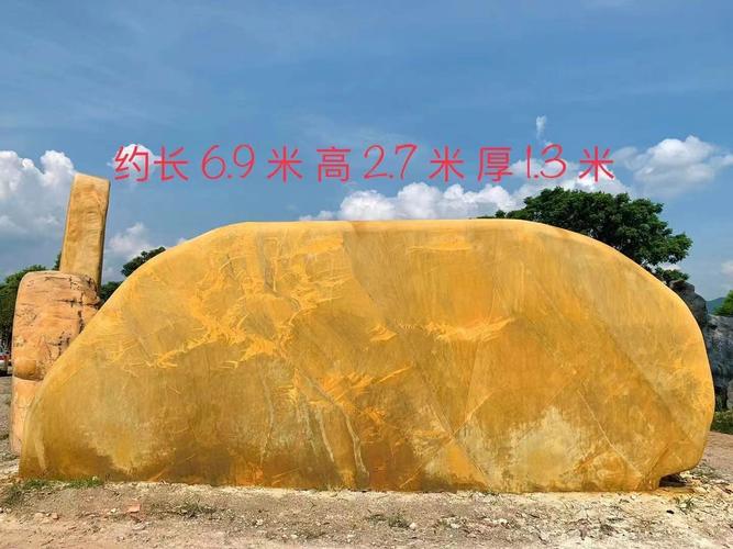 宜兴景观石 园林景观中的自然诗画